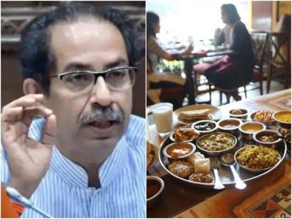 Dont force us to take decision of lockdown in maharashtra the last warning given by the Chief Minister uddhav thackeray at the meeting of hotel operators | लॉकडाऊन करण्यास भाग पाडू नका, हॉटेल चालकांच्या बैठीकत मुख्यमंत्र्यांनी दिला अखेरचा इशारा