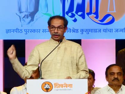 thackeray group chief uddhav thackeray slams election commission of india decision on shiv sena dispute | Uddhav Thackeray Live: “निवडणूक चुना लगाओ आयोग म्हणायला हवं, चोमडेपणा करायची गरज नव्हती”: उद्धव ठाकरे