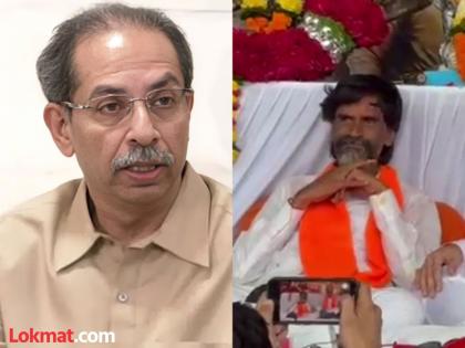 Uddhav Thackeray criticized Deputy Chief Minister Eknath Shinde over Manoj Jarange Patil protest | "शिवरायांची शपथ घेऊन आरक्षण देऊ म्हणणारे गावी पळाले"; उद्धव ठाकरेंचा एकनाथ शिंदेंवर निशाणा Uddhav Thackeray criticized Deputy Chief Minister Eknath Shinde over Manoj Jarange Patil protest | "शिवरायांची शपथ घेऊन आरक्षण देऊ म्हणणारे गावी पळाले"; उद्धव ठाकरेंचा एकनाथ शिंदेंवर निशाणा