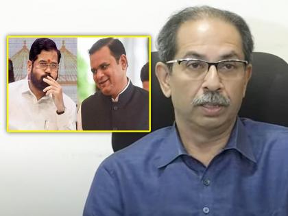 shivsena mla disqualification case Uddhav Thackerays serious allegation against eknath shinde rahul narvekar before the verdict | न्यायमूर्तीच आरोपीला भेटले; निकालाआधी उद्धव ठाकरेंचा गंभीर आरोप, अपात्रतेबद्दल व्यक्त केली शंका