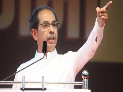 We will implement old pension scheme Uddhav Thackeray assures employees in Shirdi | "आपलं सरकार आणा, जुनी पेन्शन योजना मान्य करतो"; उद्धव ठाकरेंचे सरकारी कर्मचाऱ्यांना आवाहन