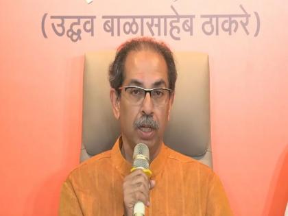 Maharashtra Assembly Election 2024 - Uddhav Thackeray Shivsena Party Announces Candidates for Versova, Vileparle and Ghatkopar West Constituencies in Mumbai | मुंबईतल्या ३ जागांवर ठाकरे गटाचे उमेदवार जाहीर; मुस्लीम चेहरा उतरवला रिंगणात