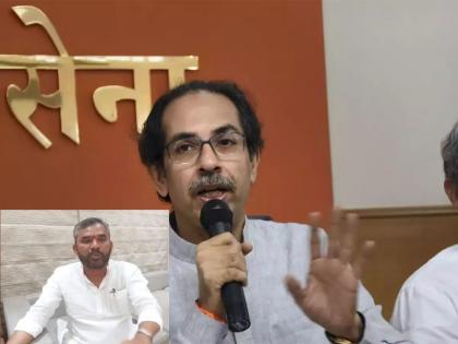 ... So don't you feel anything while sitting with Bhujbal who arrested Shiv Sena chief? Subhash Sabane's question to Uddhav Thackeray | "...मग शिवसेनाप्रमुखांना अटक करणाऱ्या भुजबळांसोबत बसताना तुम्हाला काहीच वाटत नाही का?" सुभाष साबणेंचा उद्धव ठाकरेंना सवाल 