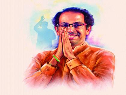 Maharashtra Election, Maharashtra CM: I, Uddhav Balasaheb Thackeray ... | Maharashtra CM: मी, उद्धव बाळासाहेब ठाकरे...