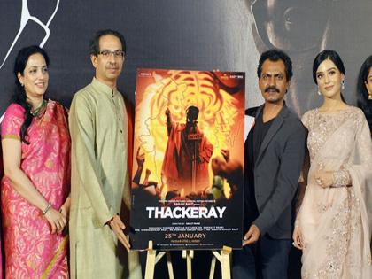 shiv sena chief uddhav thackeray shares memories at thackeray movies music launch | त्यावेळी मला ठेका धरावासा वाटला होता; उद्धव ठाकरेंनी सांगितली आठवण