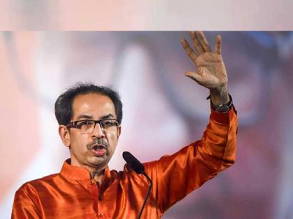 Whatever the sign the public is with us Uddhav Thackeray's reaction after Rutuja Latke's victory shiv sena | चिन्ह कोणतही असो...; ऋतुजा लटकेंच्या विजयानंतर उद्धव ठाकरेंची पहिली प्रतिक्रिया