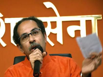 Expulsion of eight office bearers of Thackeray group due to anti-party activities | Chinchwad By-Election | पक्षविरोधी कारवायांमुळे ठाकरे गटातील ८ पदाधिकाऱ्यांची हकालपट्टी