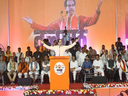 Sabha of Mahavikas Aghadi; But Uddhav Balasaheb Thackeray's Shiv Sena dominates | सभा महाविकास आघाडीची; पण वर्चस्व उद्धव बाळासाहेब ठाकरे यांच्या शिवसेनेचे