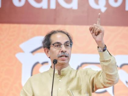 Govt came up with fraudulent schemes to hide the sin of stealing party symbols: Uddhav Thackeray | पक्ष, चिन्ह पळविण्याचे पाप लपविण्यासाठी सरकारने आणल्या फसव्या योजना: उद्धव ठाकरे