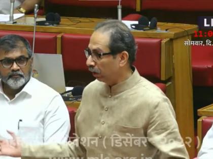 shiv sena uddhav thackeray maharashtra winter session targets government maharashtra karnataka border | Maharashtra Winter Session 2022 : "राज्यातील मंत्री 'जन्म घ्यावा तर कर्नाटकमध्ये घ्यावा' असं म्हणतात हे दुर्दैवी"