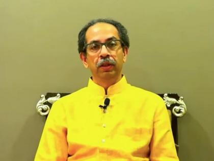 Uddhav Thackeray: Hearing on Former CM Uddhav Thackeray's unaccounted wealth; Gauri Bhide's petition accepted | Uddhav Thackeray: उद्धव ठाकरेंच्या बेहिशेबी संपत्तीवर सुनावणी होणार; गौरी भिडे यांची याचिका केली मान्य