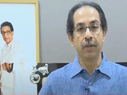 CoronaVirus News : Will be there a lockdown after 31 may or will extended ?; Uddhav Thackeray says vrd | CoronaVirus News : 31 मेनंतर लॉकडाऊन राहणार की उठणार?; उद्धव ठाकरे म्हणतात...