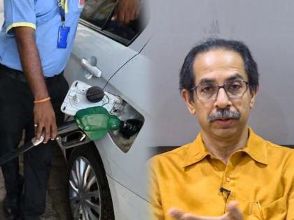 BJP Leader Keshav Updahye demands Uddhav Thackeray Led Government to cut down fuel taxes by 50 percent | Petrol Diesel Prices, BJP vs Mahavikas Aaghadi: "आकड्यांचा फसवा खेळ बंद करा अन् पेट्रोल-डिझेवलरील कर ५० टक्क्यांनी कमी करा"; भाजपाची राज्य सरकारकडे मागणी