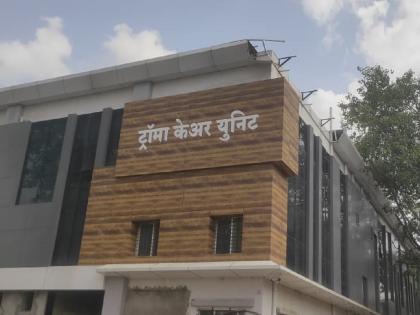 It's been a year and a half since the trauma care building in Udgir was completed; yet not transfer! | उदगीरमधील ट्रामा केअरची इमारत पूर्ण होऊन दीड वर्ष झाले; हस्तांतर होईना !