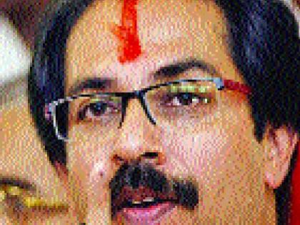 ... then this government will have to be inadequate, the dizziness of the army chief Uddhav Thackeray at Kudittre | ...तर हे सरकार नालायक म्हणावे लागेल, कुडित्रे येथे सेना पक्षप्रमुख उद्धव ठाकरेंचा घणाघात