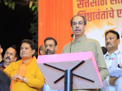 Ravindra Vaikar is not supported by Shiv Sainik in Jogeshwari; Standing firmly behind Uddhav Thackeray | जोगेश्वरीत शिवसेनिकांची वायकर यांना साथ नाही; शिवसैनिक उद्धव ठाकरे यांच्यामागे खंबीरपणे उभे