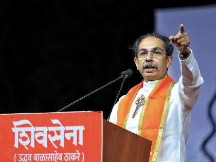 Loksabha Election Result - Work hard in 288 constituencies; Uddhav Thackeray order to MLAs MPs and office bearers | २८८ मतदारसंघात ताकदीने कामाला लागा; उद्धव ठाकरेंचे आमदार, खासदारांसह पदाधिकाऱ्यांना आदेश