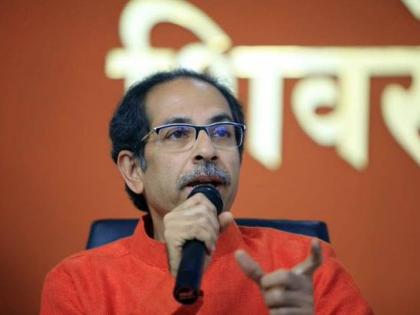 Citizens coming to Maharashtra from foreign countries are required to observe 14 days quarantine, CM uddhav thackery order issue MMG | परराज्यातून महाराष्ट्रात येणाऱ्या नागरिकांना १४ दिवसांचे क्वारंटाईन पाळणे बंधनकारक