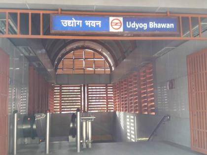 Udyog Bhavan will be constructed at 15 places in the state; Vilasrao's plan is supported by 'Mahayuti' | राज्यात १५ ठिकाणी उद्योग भवन बांधणार; विलासरावांच्या योजनेला ‘महायुती’चे बळ