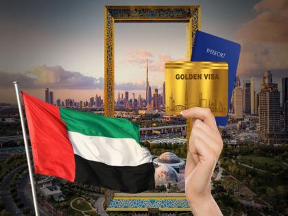 Good news for Indians! UAE launches special visa; What is the entire process? Know | भारतीयांसाठी आनंदाची बातमी! 'युएई'ने सुरू केला विशेष व्हिसा; काय आहे संपूर्ण प्रक्रिया? जाणून घ्या Good news for Indians! UAE launches special visa; What is the entire process? Know | भारतीयांसाठी आनंदाची बातमी! 'युएई'ने सुरू केला विशेष व्हिसा; काय आहे संपूर्ण प्रक्रिया? जाणून घ्या