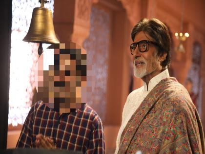 Marathi actor appear in an advertisement with Amitabh Bachchan | अमिताभ बच्चन यांच्यासोबत जाहिरातीत झळकणार मराठी अभिनेता