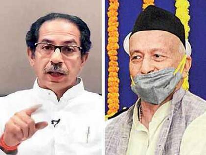 CM Uddhav Thackeray Reply to Governor's Bhagat singh koshyari letter on assembly monsoon session | ...म्हणून पावसाळी अधिवेशन दोन दिवसांचंच; मुख्यमंत्री उद्धव ठाकरेंकडून राज्यपालांच्या पत्राला उत्तर