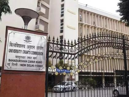 150 universities in the country do not have appointed treasurers List of default universities announced by UGC | देशातील १५० विद्यापीठांत लाेकपाल नियुक्त नाहीत; UGC कडून डिफाॅल्ट विद्यापीठांची यादी जाहीर