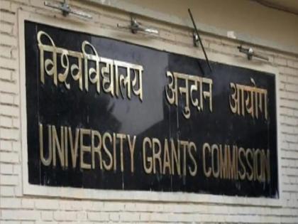 Autonomous colleges have not received any grant from UGC for three years | स्वायत्त महाविद्यालयांची अवस्था बडा घर पोकळ वासा, तीन वर्षांपासून 'युजीसी'चे अनुदानच नाही 