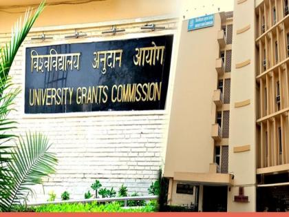 Professor submits bogus certificate of NET to UGC | प्राध्यापकाने यूजीसीला सादर केले नेटचे बोगस प्रमाणपत्र