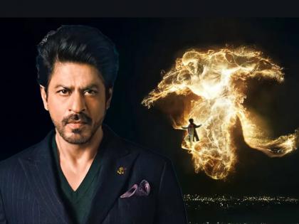 Shah Rukh Khan's birthday fans received a third gift!, Big information about 'Brahmastra' is revealed | शाहरुख खानच्या वाढदिवशी चाहत्यांना मिळालं तिसरं गिफ्ट!, 'ब्रह्मास्त्र' संदर्भात मोठी माहिती समोर