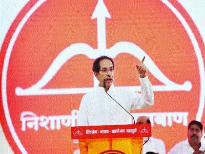 Maharashtra Election 2019: Employment of Ram temple staff - Uddhav Thackeray | Maharashtra Election 2019: राम मंदिराच्या कारसेवकांना रोजगार द्या - उद्धव ठाकरे