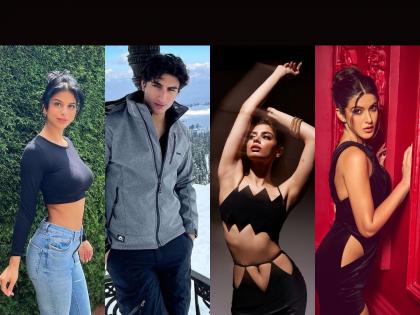 Star Kids : नवीन वर्षात एक - दोन नाही तर १० स्टार किड्स करणारेत बॉलिवूडमध्ये एन्ट्री, पाहा कोण आहेत ते?