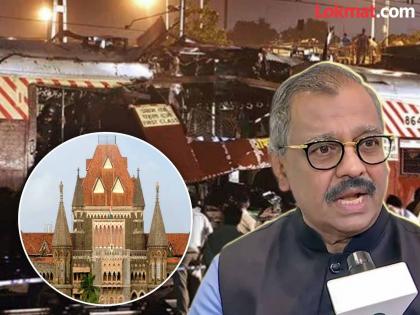 senior advocate and bjp mp ujjwal nikam first reaction over mumbai high court decision on 2006 mumbai local blast case | ७/११तील दोषींची निर्दोष मुक्तता, उज्ज्वल निकम यांची पहिली प्रतिक्रिया; म्हणाले, “सरकारने...” senior advocate and bjp mp ujjwal nikam first reaction over mumbai high court decision on 2006 mumbai local blast case | ७/११तील दोषींची निर्दोष मुक्तता, उज्ज्वल निकम यांची पहिली प्रतिक्रिया; म्हणाले, “सरकारने...”