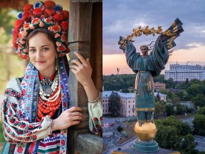 10 things about Ukraine we bet you don't know
