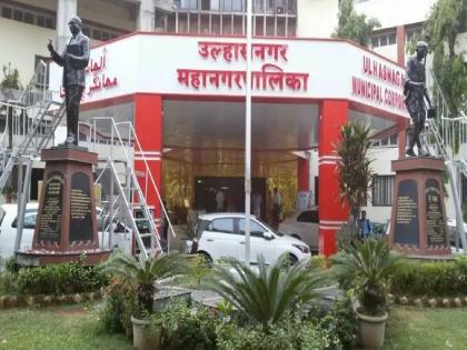 Proposal to rename railway station in Ulhasnagar Municipal Corporation general body meeting | उल्हासनगर महापालिका निवडणुकीपूर्वी स्टेशन नामांतर गाजणार?; महासभेत प्रस्ताव