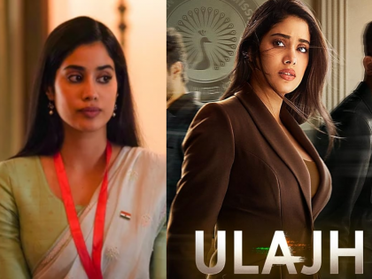 Ulajh OTT Release Date When & Where To Watch Janhvi Kapoor, Gulshan Devaiahs Film Online | थिएटरनंतर आता जान्हवी कपूरचा 'Ulajh' OTT वर रिलीज! कुठे पाहता येणार?