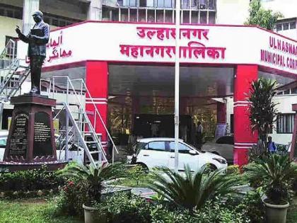 Ulhasnagar Municipal Property Tax Department collects only 65 crores, question marks on the department | उल्हासनगर महापालिका मालमत्ता कर विभागाची फक्त ६५ कोटी वसुली, विभागावर प्रश्नचिन्हे