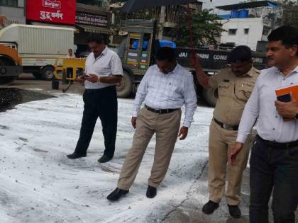 Use of latest technology to fill potholes in Ulhasnagar road, inspection by commissioner | उल्हासनगर रस्त्यातील खड्डे भरण्यासाठी अत्याधुनिक तंत्रज्ञानाचा वापर, आयुक्तांकडून पाहणी