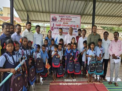 Distribution of educational materials to children | मुलांना शैक्षणिक साहित्याचे वाटप Distribution of educational materials to children | मुलांना शैक्षणिक साहित्याचे वाटप