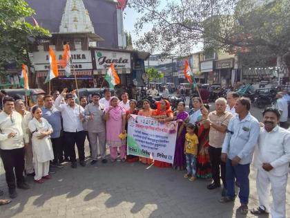 Congress protests in Ulhasnagar sloganeering against Modi government | उल्हासनगरात काँग्रेसचे निषेध आंदोलन, मोदी सरकारविरोधात घोषणाबाजी