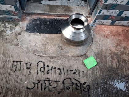 उल्हासनगरात दिवाळीत पाणीटंचाईमुळे संताप; नागरिकांचा घरासमोर रिकामा हंडा ठेवून निषेध