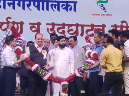 'Ulhasnagar will also be connected to Metro', Chief Minister Eknath Shinde's big announcement | 'उल्हासनगरही मेट्रोला जोडणार', मुख्यमंत्री एकनाथ शिंदे यांची मोठी घोषणा