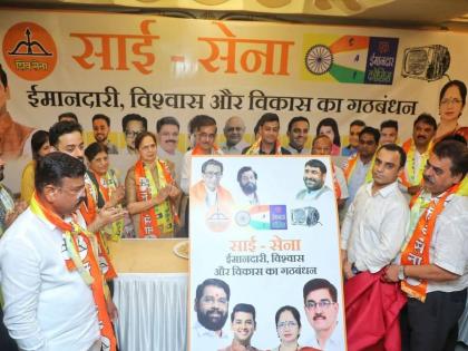 In Ulhasnagar, Shinde Sena's extends a hand of friendship to Sai Party after the Kalani | उल्हासनगरात शिंदेसेनेचा कलानी पाठोपाठ साई पक्षाला दोस्तीचा हात, भाजपा गोटात चलबिचल