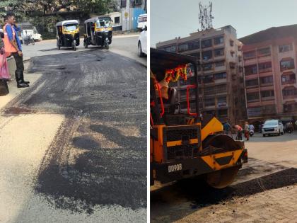 In Ulhasnagar, road repair is in full swing, the roads are shiny | उल्हासनगरात रस्ते दुरुस्ती जोरात, रस्ते चकाचक