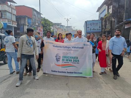 800 people including mla commissioners participated in the cleaning campaign of ulhasnagar municipal corporation | उल्हासनगर महापालिकेच्या स्वच्छता मोहिमेत आमदार, आयुक्तांसह ८०० जण सहभागी