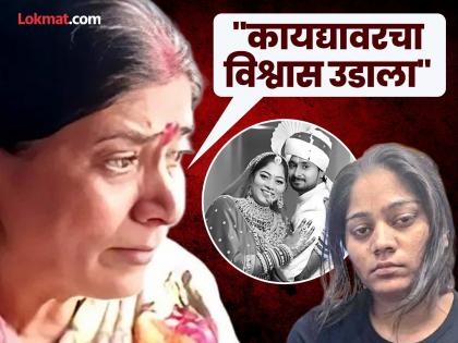 Sonam Raghuvanshi : "सोनम माझ्या समोर आली, तर मी तिला मारून टाकेन"; सुनेला जामीन, ढसाढसा रडली राजाची आई