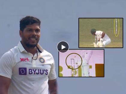 IND vs BAN 1st test Live Updates Umesh Yadav fast bowling uproots stumps with balls | Umesh Yadav, IND vs BAN 1st test: एकदम जबरदस्त! उमेश यादवने उडवला फलंदाजाचा त्रिफळा, स्टंपची कोलांटी उडी, Video एकदा पाहाच