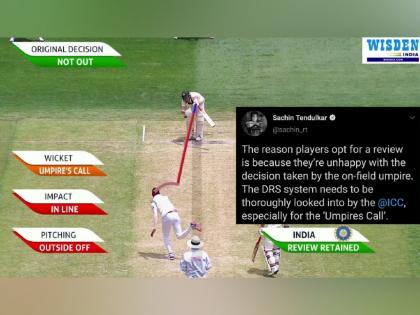 India vs Australia, 2nd Test : The DRS system needs to be thoroughly looked into by the ICC, especially for the ‘Umpires Call’, Sachin Tendulkar  | India vs Australia, 2nd Test : ‘Umpires Call’नं ऑस्ट्रेलियाला दिले जीवदान; सचिन तेंडुलकरनं ICCकडे केली मागणी