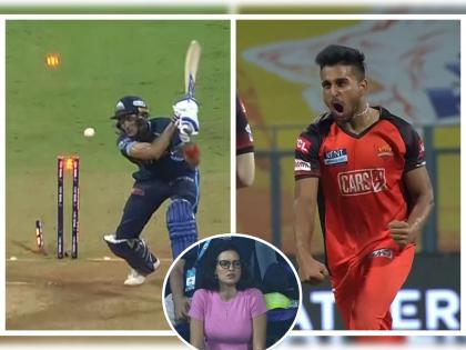 IPL 2022 SRH vs GT Live Updates : Umran Malik cleans up Shubman Gill, Take Hardik pandya wicket and see Natasa Stankovic reaction & his Dale Steyn style celebration, Video  | Umran Malik IPL 2022 SRH vs GT Live Updates : उम्रान मलिकच्या सुसाट चेंडूने शुबमन गिलचा त्रिफळा उडवला, Hardik Pandyaचा खेळ संपवला; Natasa Stankovicचा चेहरा पडला, Video 