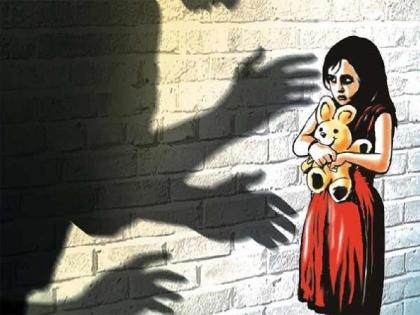 uncle rapes his six year old niece by giving lure of chocolate | नात्याला काळिमा! चॉकलेटचे आमिष देत चुलत काकाचा सहा वर्षीय पुतणीवर अत्याचार